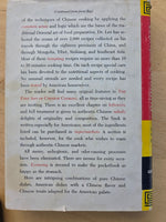 The Fine Art of Chinese Cooking