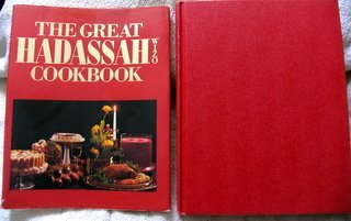 The Great Hadassah Wizo Cookbook cover image