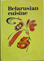Belarusian Cuisine (1994)