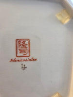 Vintage Japanese Gold Castle Plate