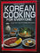 Korean Cooking for Everyone